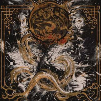 KING WOMAN - created in the image of suffering - VINYL LP (custom marbled)