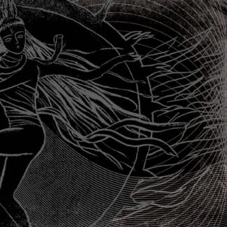 AATHMA - the call of shiva