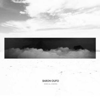BARON OUFO - dar al hikma