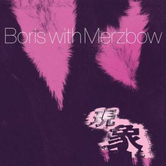 BORIS - gensho (with MERZBOW) - 2xCD digipack