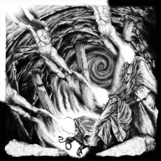 EMBRACE OF THORNS - darkness impenetrable - CD