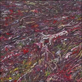 GRUEL - gruel - VINYL 2xLP (black)