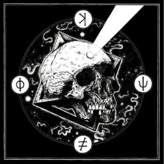 KEHLVIN - to deny everything that's mundane (split with FLESHWORLD)