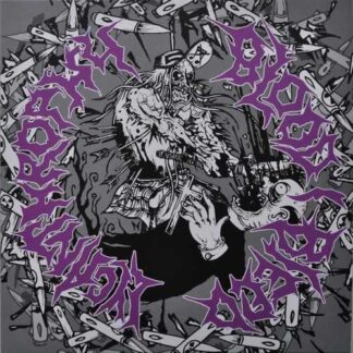 LYCANTHROPHY - split with BLOOD I BLEED