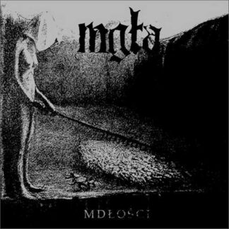 MGLA - mdlosci / further down the nest - VINYL LP (black)