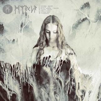 MYRKUR - myrkur - CD