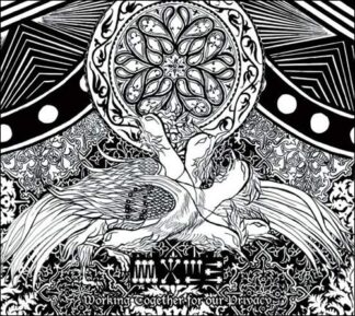 WOLD - working together for our privacy - CD digipack