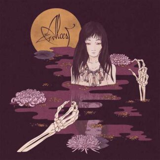 ALCEST - kodama - CD