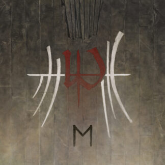 ENSLAVED - e - CD