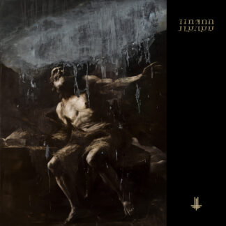 BEHEMOTH - i loved you at your darkest - VINYL 2xLP (clear)