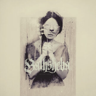 BATHSHEBA - servus - CD digisleeve