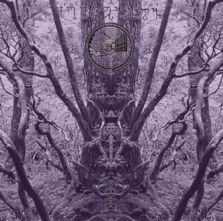 ADAMENNON - ades - CD
