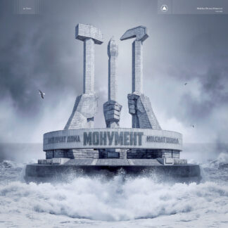MOLCHAT DOMA - monument - VINYL LP (black)