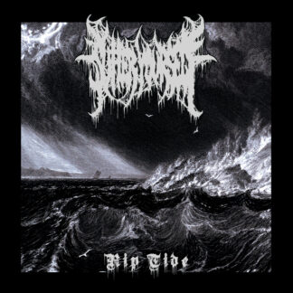 SUFFER YOURSELF - rip tide - VINYL LP (black)