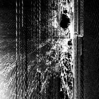 STARLESS DOMAIN - alma - CD digipack