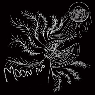 MOON DUO - escape (extended edition) - VINYL LP (solid blue)