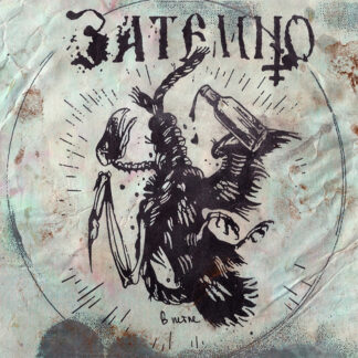 ZATEMNO - v petle - CD Digipack