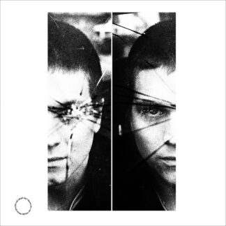 HURULA - vi ar manniskorna vara foraldrar varnade oss for - VINYL LP (black)