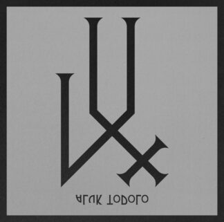 ALUK TODOLO - lux - VINYL LP (black)