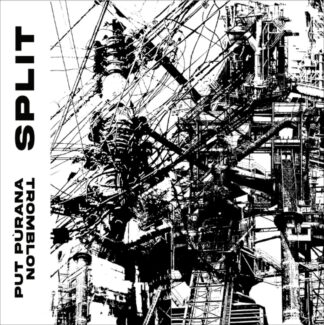 TROMBLON - split with PUT PURANA - VINYL LP (black)