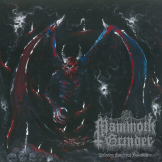 MAMMOTH GRINDER - undying spectral resonance - VINYL LP (custom galaxy)