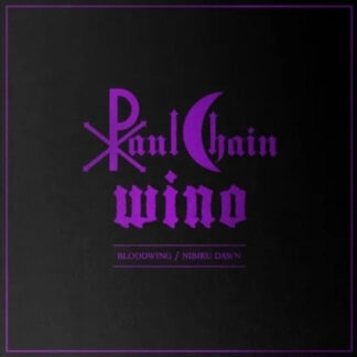 WINO - split with PAUL CHAIN - VINYL LP (purple haze)