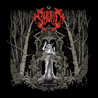 SKULLD - the portal is open - VINYL LP (red marbled)
