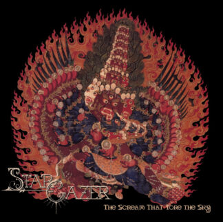 STARGAZER - the scream that tore the sky - VINYL LP (orange and black swirl)